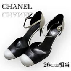2025年最新】シャネル chanel バイカラーパンプスの人気アイテム
