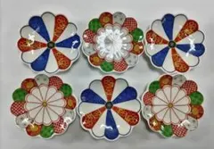 Item thumbnail for item a7efa73d-5748-440f-8357-fbbf44e50d30