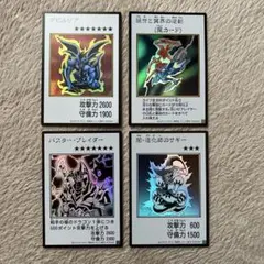 遊戯王　オリジナルアートワークコレクション　マンガスタイル