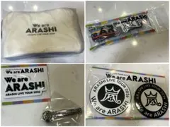 2026 We are ARASHI 嵐 グッズ