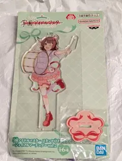 花海佑芽 学園アイドルマスター　ビッグアクリルプレート　ジョイフルマーチング