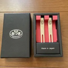 Item thumbnail for item 7f45915a-37c3-407b-a8a0-b8c300b87d17