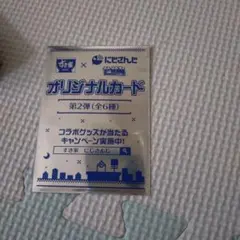 Item thumbnail for item fe6b00f1-9e43-4e08-bfba-125857b04efe