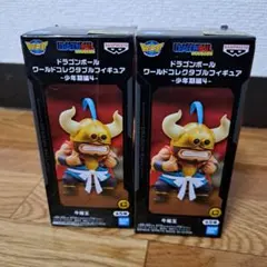 ドラゴンボール ワールドコレクタブルフィギュア 少年期編4 牛魔王 3