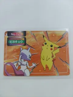 2025年最新】トップサン ポケモンカードの人気アイテム - メルカリ