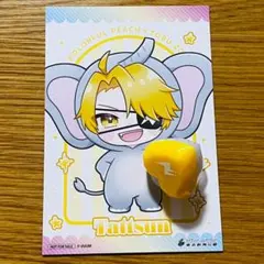 Item thumbnail for item e0696d07-af71-49c1-bcc3-2df91aefdb68