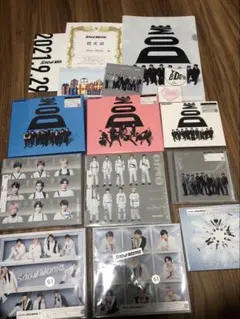 Snow Man アルバムセット　9枚