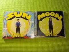 【星野源】　SUN　DVD付初回限定盤　②