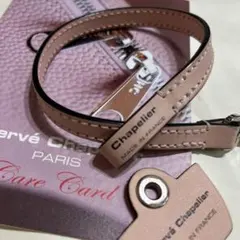 2025年最新】Herve Chapelier キーホルダー・キーリングの人気アイテム