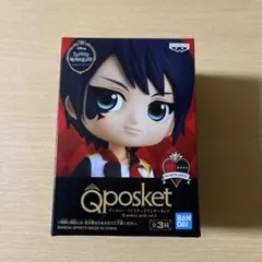 ツイステ　Qposket デュース　ミニフィギュア
