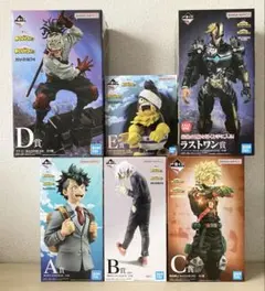 コンプリート】A賞＆B賞＆C賞＆D賞＆E賞＆ラストワン賞 - メルカリ