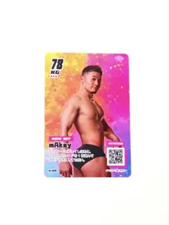GRM グラム【mAkey】 GOGO BOY TCG トレカ
