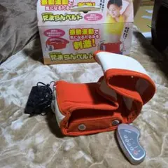 Item thumbnail for item da9c122b-091f-4bab-b2cc-2e3425b2b2c2