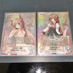 Chaos　タユタマ　タユタマ2　RRR Chaostcg 泉戸　ましろ Chaos タユタマ タユタマ2 RRR Chaostcg 泉戸 ましろ - メルカリ