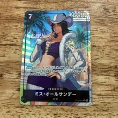 ミス　オールサンデー　パラレル