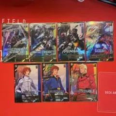 Item thumbnail for item 188dcd79-2738-455a-81bf-d0ef666ee7fd