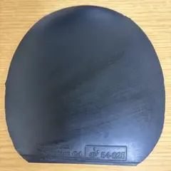 ファスターク C-1 黒 特厚