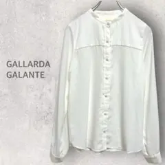 Item thumbnail for item dececfd0-ad64-4e5e-b488-d7e314fe5950