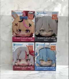 ペヘモリッケ ひかるちゃん ライト ぬいぐるみ - メルカリ