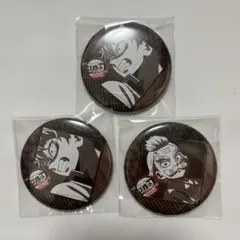 yuzuki様 リクエスト 3点 まとめ商品