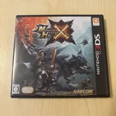 モンスターハンターX ニンテンドー3DS
