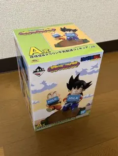 一番くじ　A賞　ドラゴンボール 悟空 & クリリン フィギュア　【未開封】