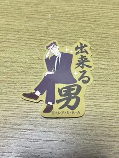 クレヨンしんちゃん お気持ちステッカー ２枚セット