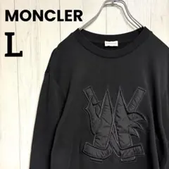 【完売品・美品】モンクレール ワッペンビックロゴ 長袖 スウェット ブラック Lのサムネイル