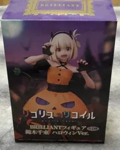 2体セット リコリス・リコイル BRILLIANTフィギュア ハロウィンVer