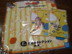 トムとジェリー　一番くじ