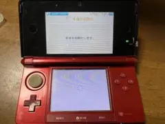 ニンテンドー3DS 本体　赤　ジャンク品