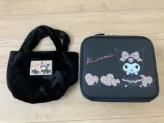 クロミ当たりくじ コスメケース・トートバッグ