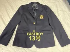 ブレザー 学生服