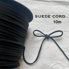 しーちゃん様 リクエスト 2点 まとめ商品