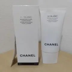 シャネル ル ブラン フォームクレンザー 150ml クレンジング 洗顔料のサムネイル