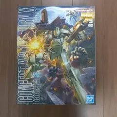 Item thumbnail for item 073938d6-955e-4a54-85a1-ed31c3adbe9b