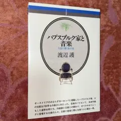 ガヴFS】酸賀研造オーディオドラマCD 開封品 - メルカリ
