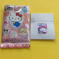 サンリオ　ぴたハグ　マイメロディ