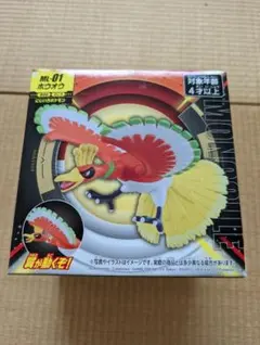 モンコレ ゲームキャラクター