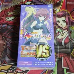 【超希少・美品】ヴィクトリースパーク VS 伝説の殺し屋 ヤミ サイン SP 2025年最新】伝説の殺し屋 ヤミの人気アイテム - メルカリ