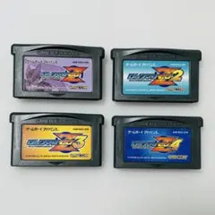 2025年最新】ZERO ONE GBAの人気アイテム - メルカリ