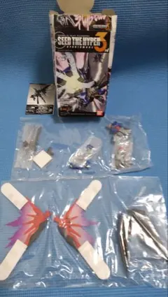 2026年最新】SEED THE HYPERの人気アイテム - メルカリ