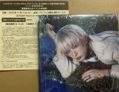 &TEAM andTEAM お見送り会参加　ソロジャケット9枚セット　2部