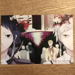 2025年最新】神奈川近代文学館 文豪の人気アイテム - メルカリ