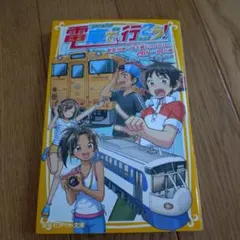 Item thumbnail for item d0013a1b-27e9-4412-8b55-cbd7222ccf10