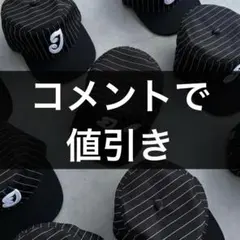 2025年最新】pillbox capの人気アイテム - メルカリ