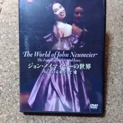 アニエス・ヴァルダの百一夜 DVD 廃盤 - メルカリ