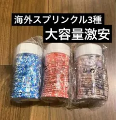 Item thumbnail for item 248014e3-b7bf-48ff-bef0-d89dc12c3af3