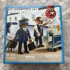 (新品未使用)空港限定 Playmobil 71462 プレイモービル 航空会社のサムネイル
