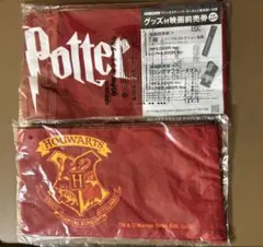 ハリーポッター　ホグワーツ　マフラータオル　2点セット　セブンイレブン限定